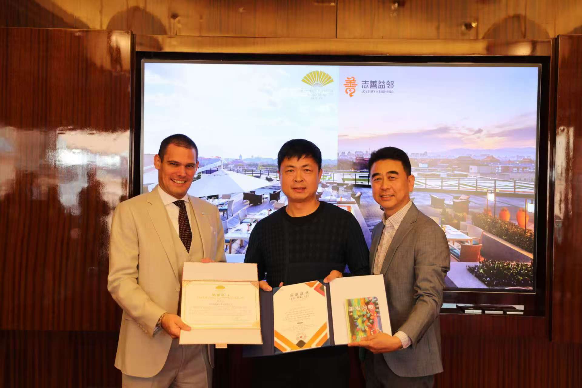 點亮微光 讓善意觸手可及